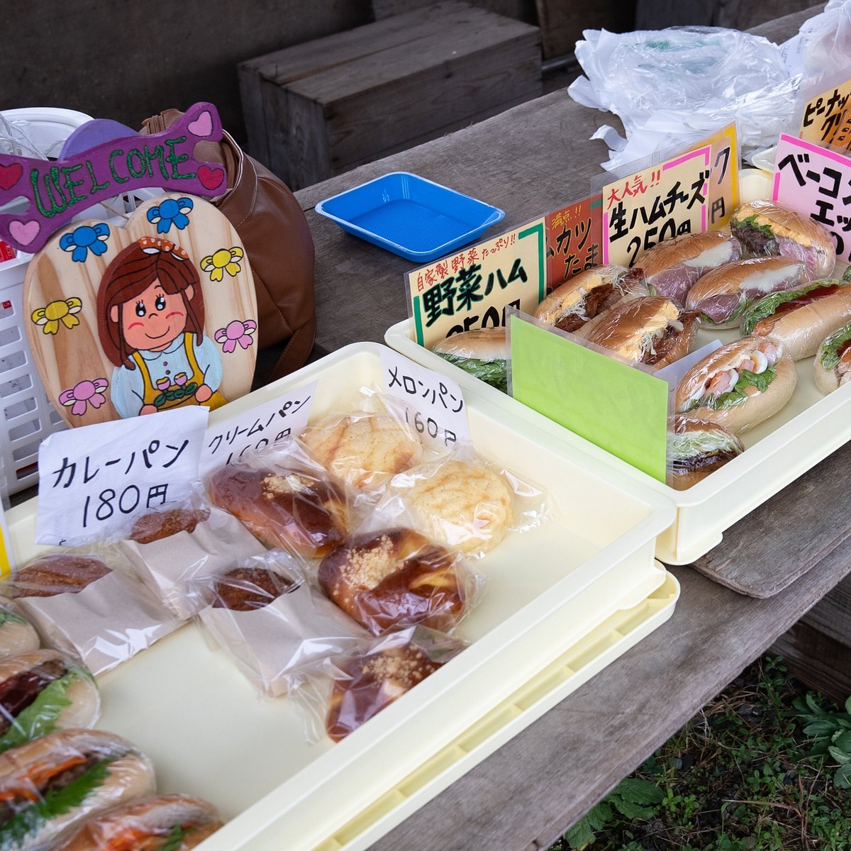 🛍️ 하야구치 시장(하야구치 이치비) 이미지 2